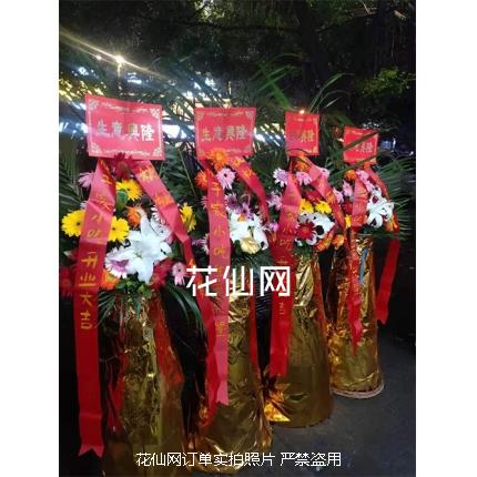 鮮花訂單實(shí)拍