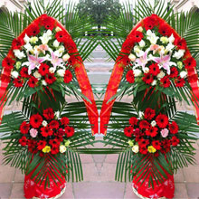 店鋪開張婚慶慶典喬遷開業花籃