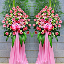 百事亨通-粉色扶郎花+2支多頭粉百合大氣漂亮喬遷慶典開業花籃