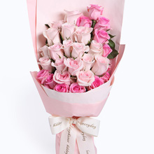 你是我的女神-29枝混搭玫瑰送女神花束