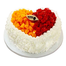 歡樂的心-鮮奶水果心形蛋糕，新鮮水果搭配