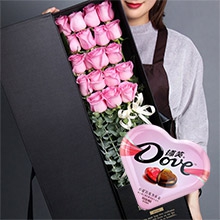 暖暖的愛套餐組合-德芙98g心形禮盒+19朵蘇醒玫瑰槍炮禮盒