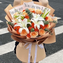 幸好有你-11枝香檳玫瑰+2枝多頭白百合，搭配橙色泡泡、尤加利葉